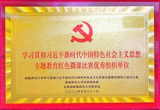 2023年5月澳门mgm娱乐官网主题...